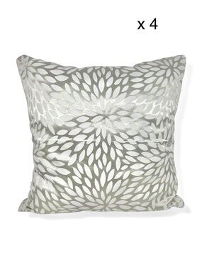 IKEA UDDBERBERIS Beige White Floral Burst Accent Pillow Cushion Cover Set of 4
